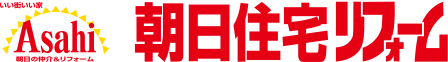 朝日住宅ﾘﾌｫｰﾑ株式会社
